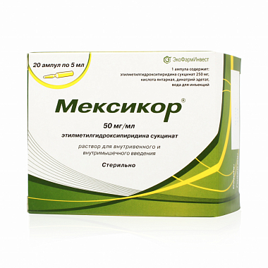 Купить Мексикор р-р д/в/в и в/м введ 5% амп 5мл №20