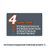 Купить Акридерм ГК 30 г мазь для наружного применения