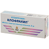 Купить Клофранил 25 мг 50 шт таблетки покрытые пленочной оболочкой