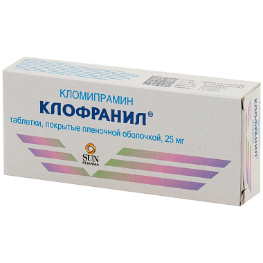 Купить Клофранил 25 мг 50 шт таблетки покрытые пленочной оболочкой