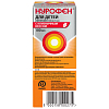 Купить Нурофен для детей 100 мг/5 мл 100 мл суспензия для приема внутрь клубника