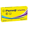 Купить Релиф Ультра 10 шт суппозитории ректальные