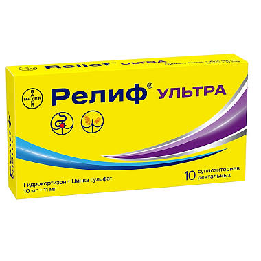 Купить Релиф Ультра 10 шт суппозитории ректальные