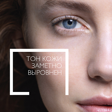 Купить La Roche-Posay Toleriane Sensitive 50 мл крем тонирующий тон светлый