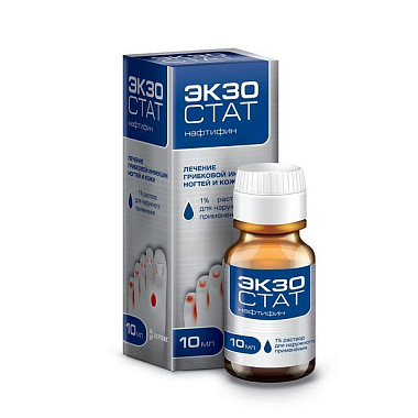 Купить Экзостат 1 % 10 мл раствор для наружного применения