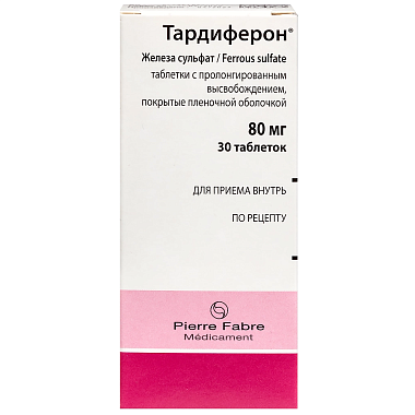 Купить Тардиферон 80 мг 30 шт таблетки покрытые оболочкой пролонгированные