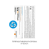 Купить La Roche-Posay Anthelios 100 КА SPF 50+ 50 мл крем для лица