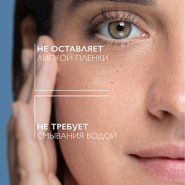 Купить La Roche-Posay Toleriane 400 мл вода мицеллярная