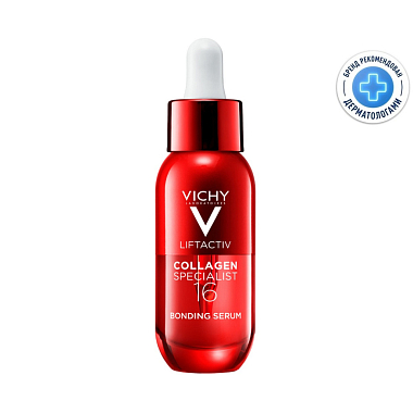 Купить Vichy Liftactiv Collagen Specialist 16 30 мл сыворотка