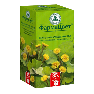 Купить Мать-и-мачеха листья 35 г пачка