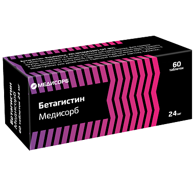 Купить Бетагистин Медисорб 24 мг 60 шт таблетки
