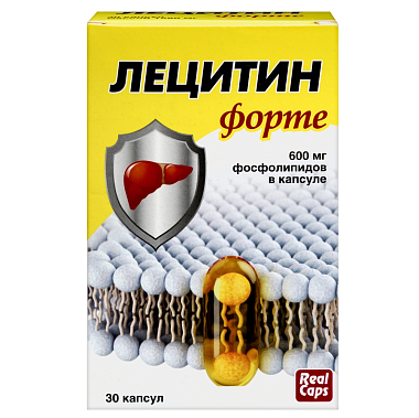 Купить Лецитин форте 1580 мг 30 шт