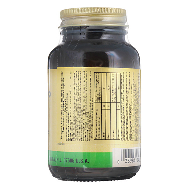 Купить Solgar Комплекс Со Пальметто и ликопина  капс №50