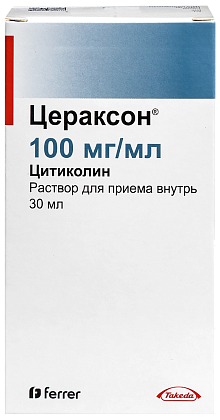 Купить Цераксон 100 мг/мл 30 мл раствор для приема внутрь + шприц дозатор