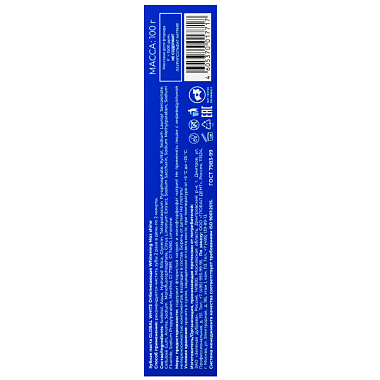 Купить Global White Whitening Max Shine 100 мл паста зубная отбеливающая максимальный блеск