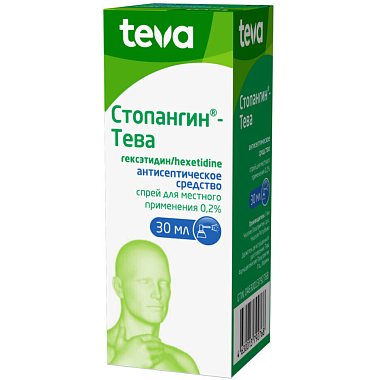 Купить Стопангин 30 г спрей для местного применения