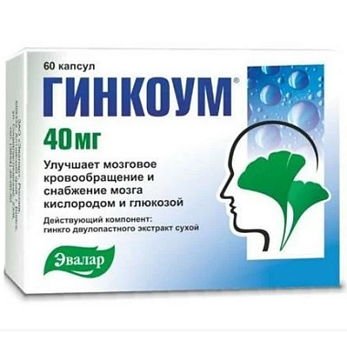 Купить Гинкоум 40 мг 60 шт капсулы