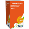 Купить Калимин 60 Н 60 мг 100 шт таблетки