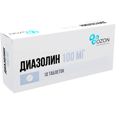 Купить Диазолин 100 мг 10 шт таблетки