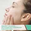 Купить CeraVe очищающий д/норм и жирн кожи гель для лица и тела 473мл