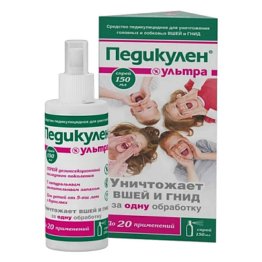 Купить Педикулен Ультра 150 мл спрей