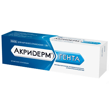 Купить Акридерм Гента 30 г мазь для наружного применения