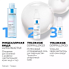 Купить La Roche-Posay Toleriane Ultra Dermallergo крем д/кожи глаз 20мл