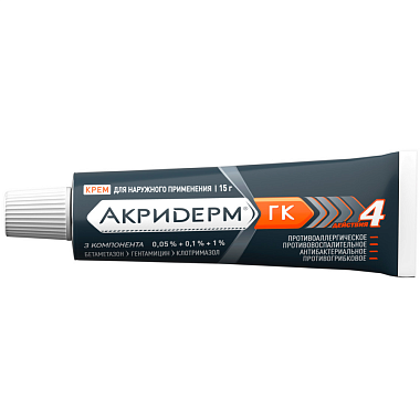 Купить Акридерм ГК 15 г крем для наружного применения