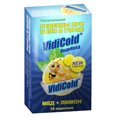 Купить Видиколд 2,5 г 16 шт леденцы мёд и лимон