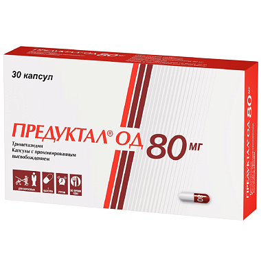 Купить Предуктал ОД 80 мг 30 шт капсулы с пролонгированным высвобождением