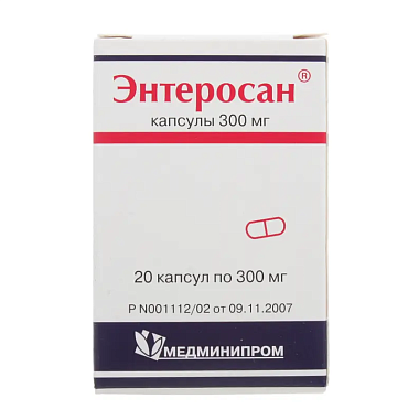 Купить Энтеросан 300 мг 20 шт капсулы