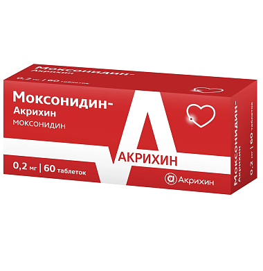 Купить Моксонидин-Акрихин 200 мкг 60 шт таблетки покрытые пленочной оболочкой