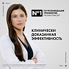 Купить Vichy Dercos Serum 10 90 мл сыворотка интенсивная для кожи головы против перхоти