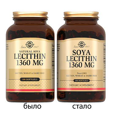 Купить Solgar Натуральный соевый лецитин 1360 мг 100 шт капсулы