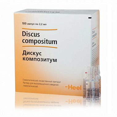Купить Дискус-Композитум 2,2 мл 100 шт раствор для инъекций