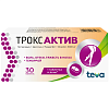 Купить Троксактив 1000 мг 30 шт таблетки покрытые пленочной оболочкой