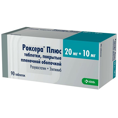 Купить Роксера Плюс 20 мг + 10 мг 90 шт таблетки покрытые пленочной оболочкой