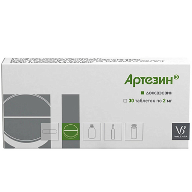 Купить Артезин 2 мг 30 шт таблетки