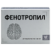 Купить Фенотропил 100 мг 30 шт таблетки