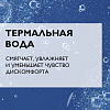 Купить La Roche-Posay Lipikar набор масло Lipikar 100мл + Гель Lipikar 15мл + молочко Lipikar 15мл + Cicaplast 15мл