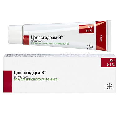 Купить Целестодерм В 0,1% 30 г мазь для наружного применения