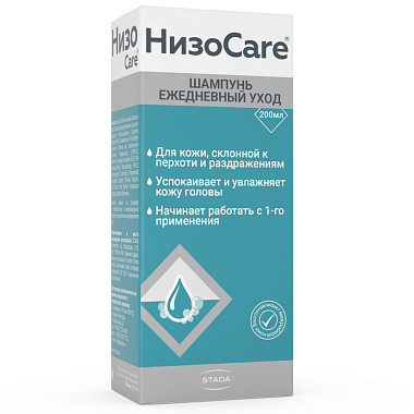Купить НизоCare шампунь 200мл д/ежедн ухода за кожей головы