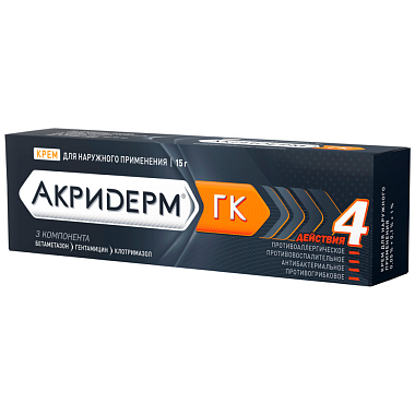 Купить Акридерм ГК 15 г крем для наружного применения