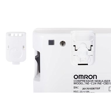 Купить Omron NE-C24 ингалятор компрессорный