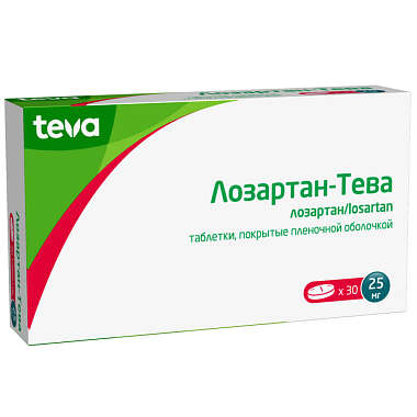 Купить Лозартан-Тева 25 мг 30 шт таблетки покрытые пленочной оболочкой