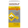 Купить Низорал 2 % 120 мл шампунь