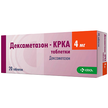 Купить Дексаметазон 4 мг 20 шт таблетки