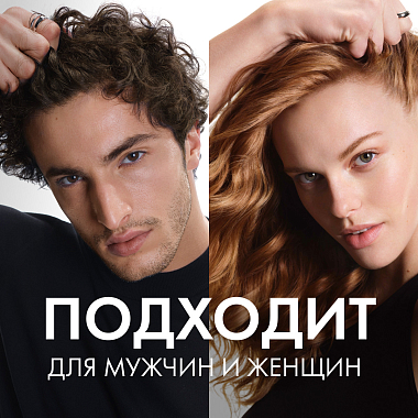 Купить Vichy Dercos Aminexil Clinical Regen Booster Hair Serum 90 мл сыворотка для волос