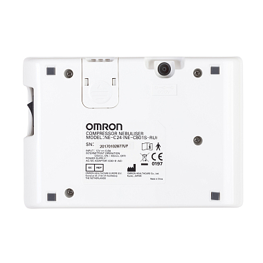 Купить Omron NE-C24 ингалятор компрессорный