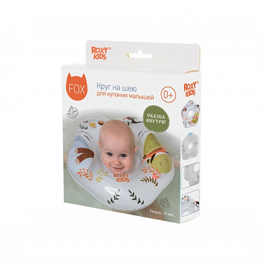 Купить Roxy Kids круг надувной на шею для купания малышей fox